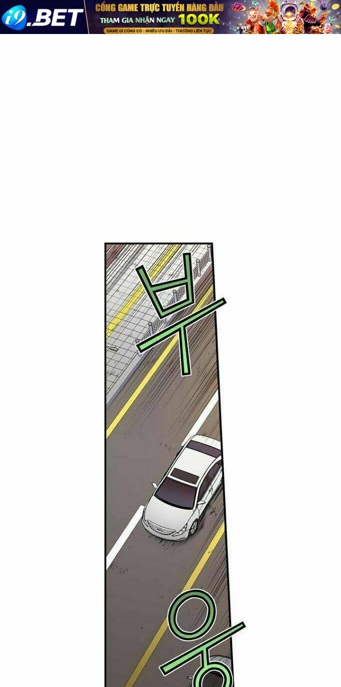 Unbalance X 2 - Chapter 1 - Page 6