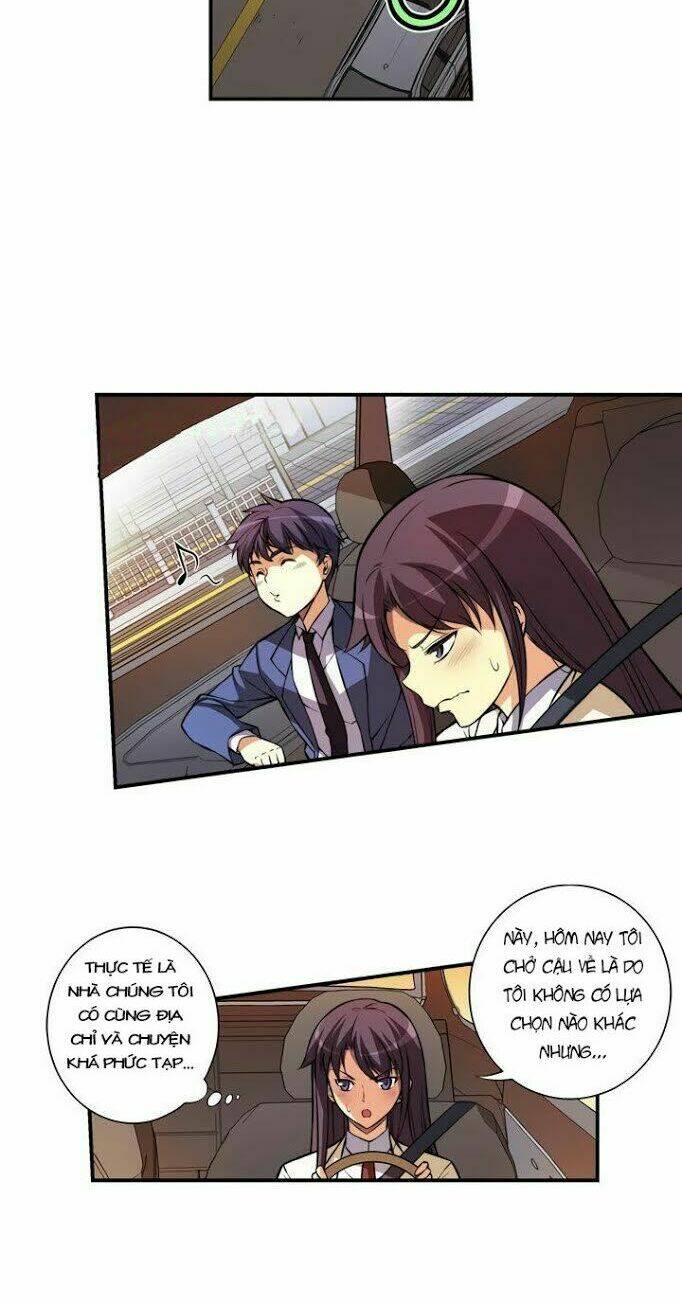 Unbalance X 2 - Chapter 1 - Page 7