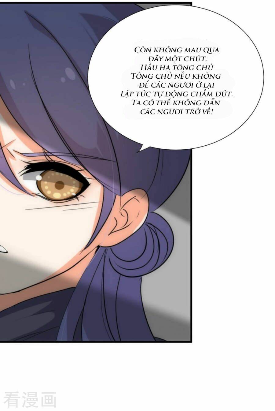 Dưỡng Thiếu Chủ Đấu Tra Nam - Chapter 108 - Page 13