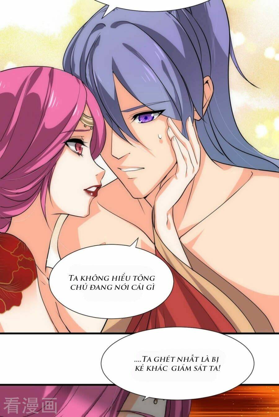 Dưỡng Thiếu Chủ Đấu Tra Nam - Chapter 108 - Page 16