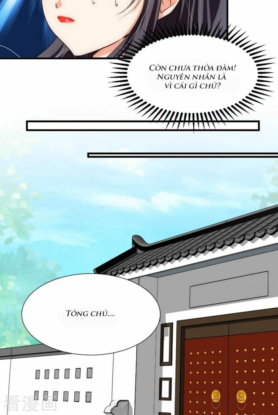 Dưỡng Thiếu Chủ Đấu Tra Nam - Chapter 108 - Page 4