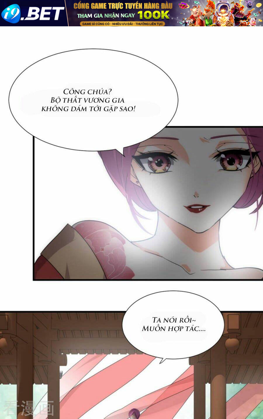 Dưỡng Thiếu Chủ Đấu Tra Nam - Chapter 108 - Page 6
