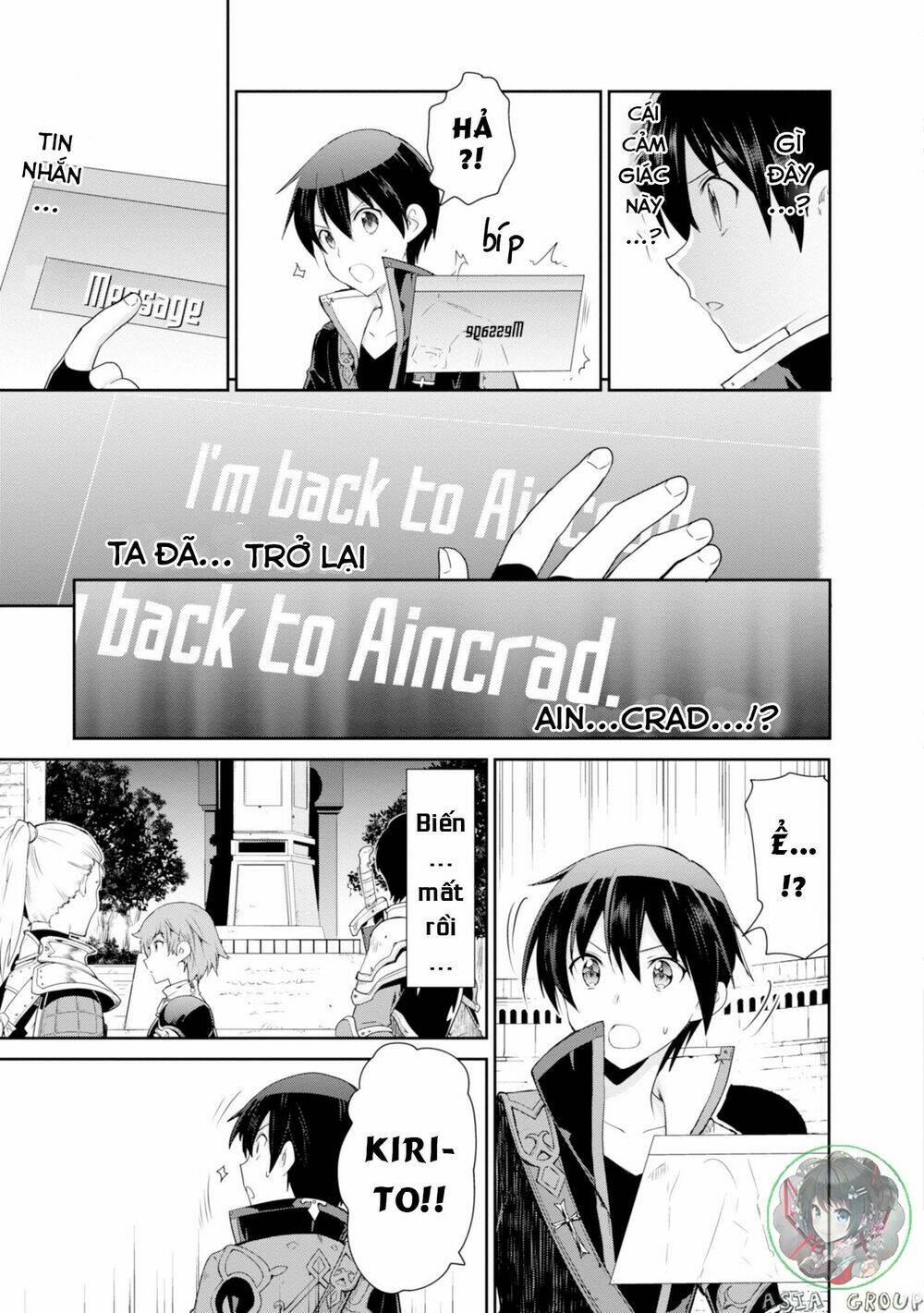 Sword Art Online - Hollow Realization - Chapter 1 - Page 11