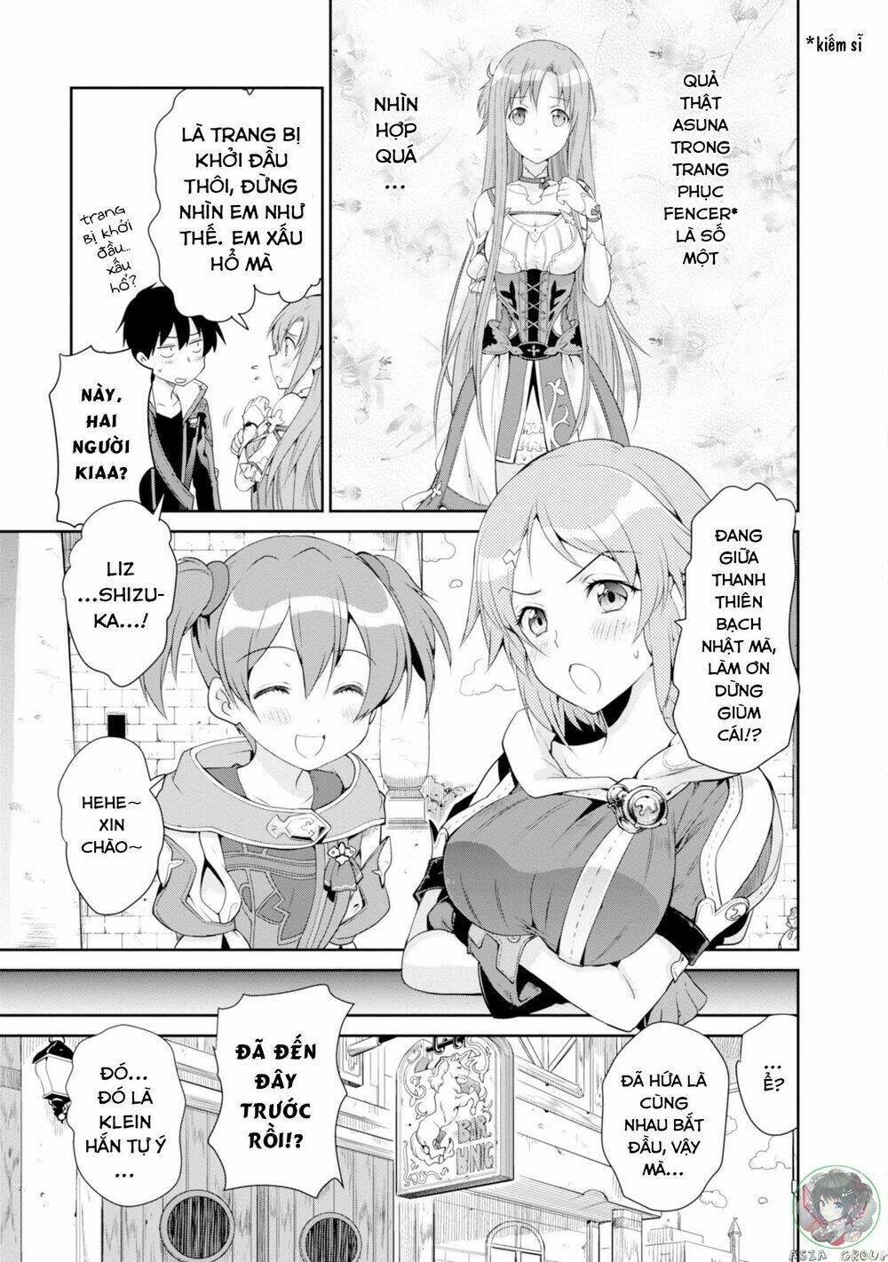 Sword Art Online - Hollow Realization - Chapter 1 - Page 13