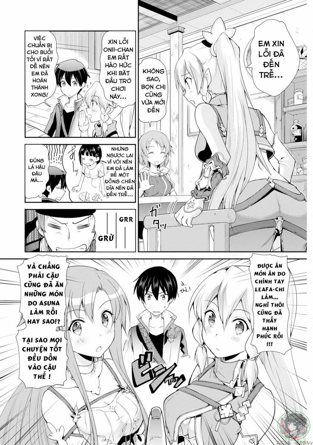 Sword Art Online - Hollow Realization - Chapter 1 - Page 17