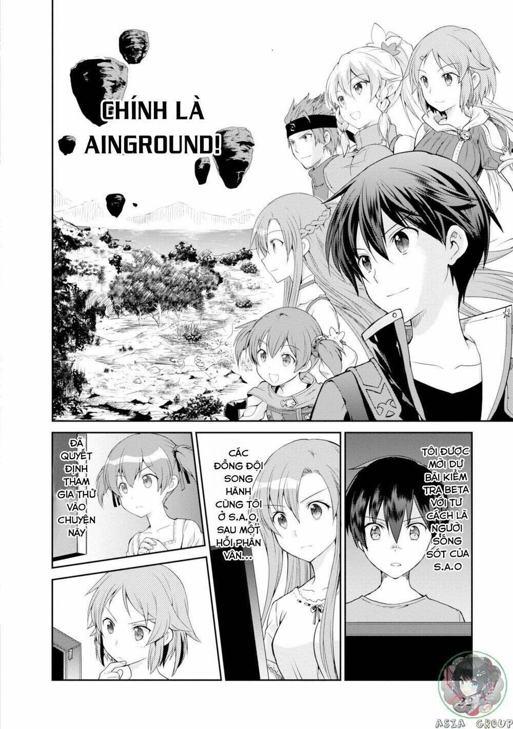 Sword Art Online - Hollow Realization - Chapter 1 - Page 22