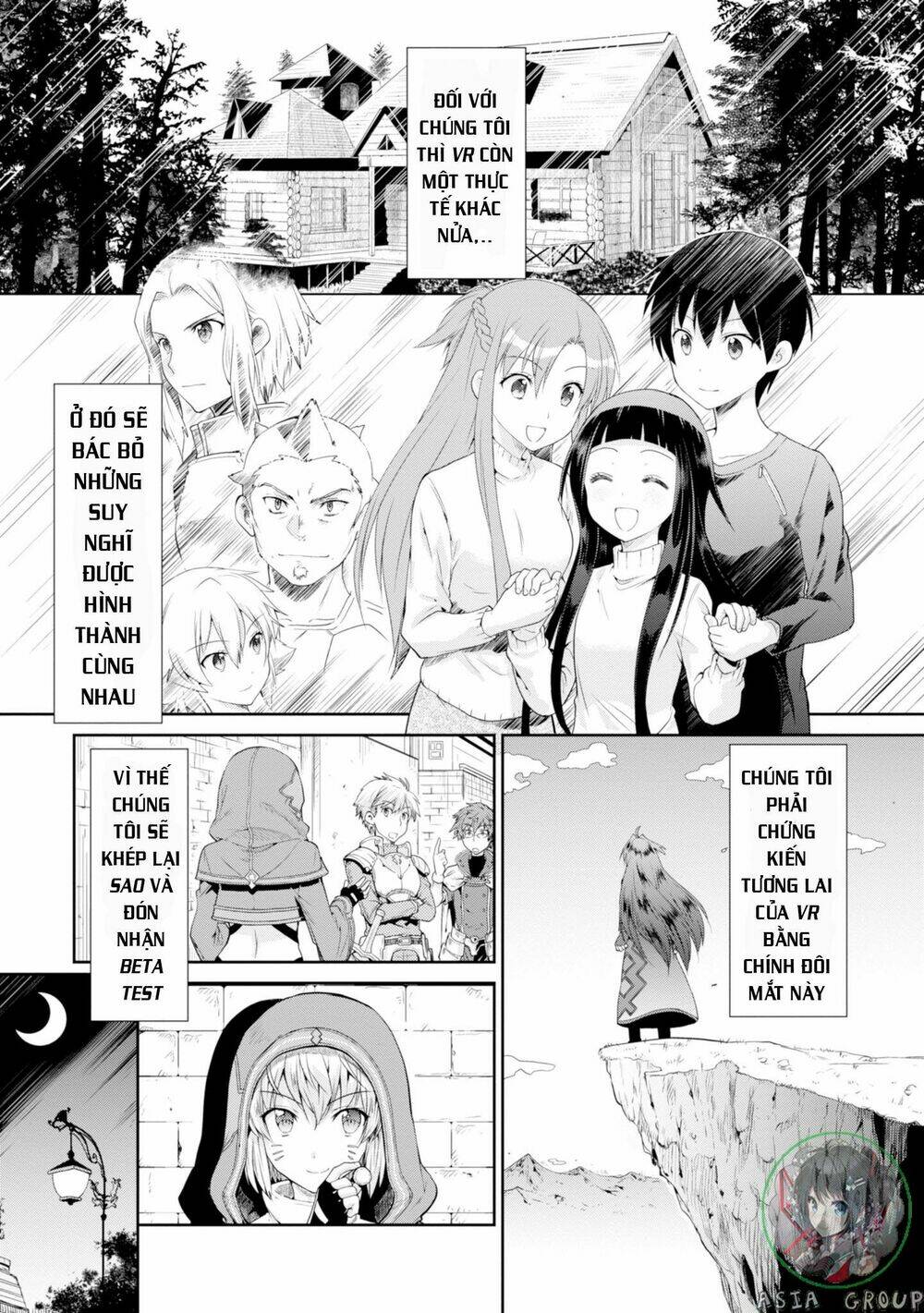 Sword Art Online - Hollow Realization - Chapter 1 - Page 23