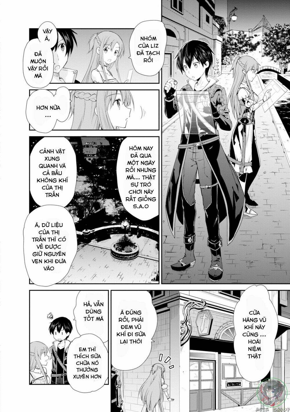 Sword Art Online - Hollow Realization - Chapter 1 - Page 24