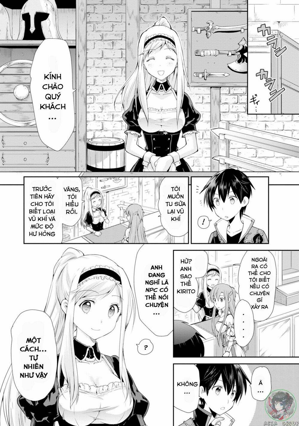 Sword Art Online - Hollow Realization - Chapter 1 - Page 25