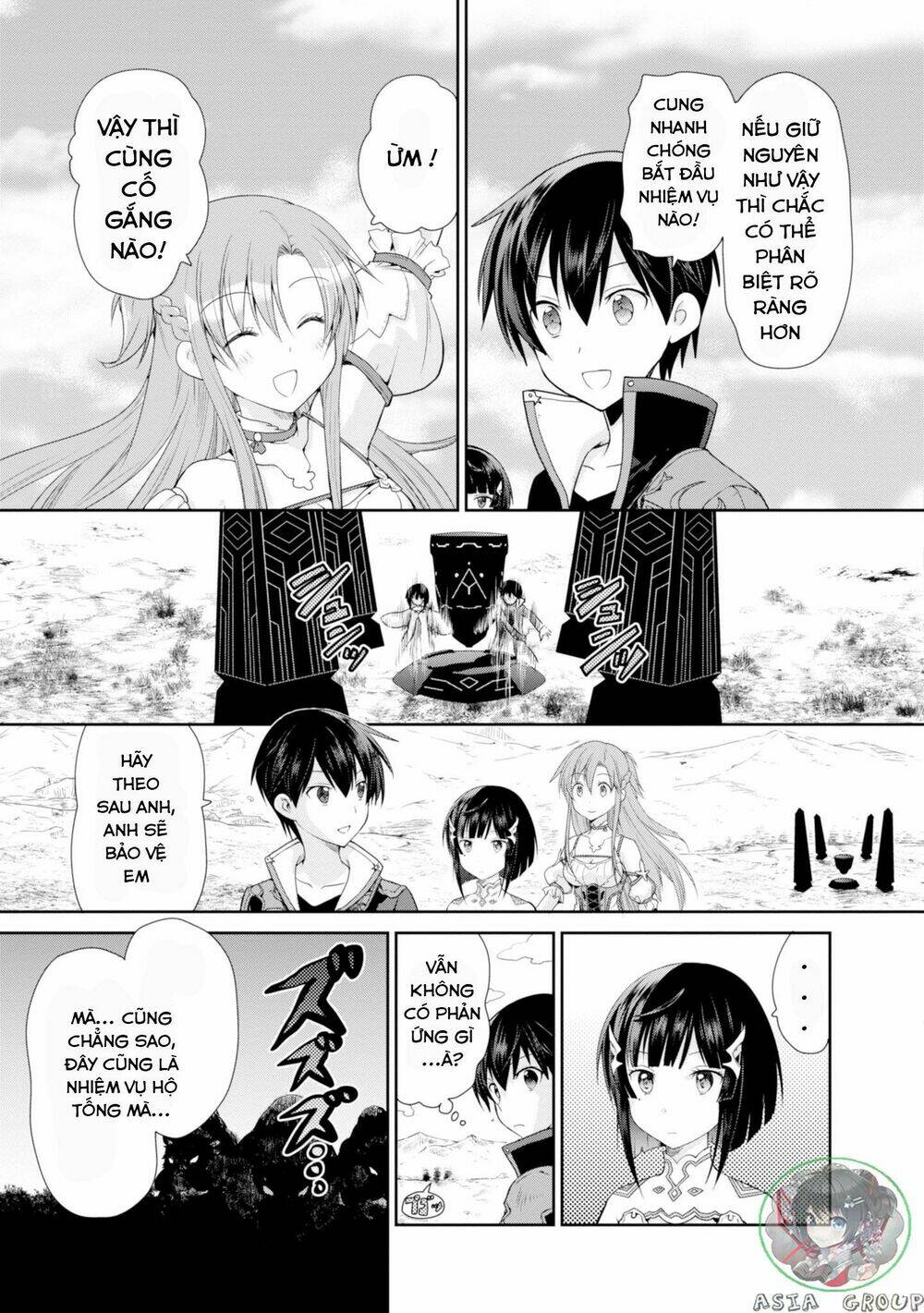 Sword Art Online - Hollow Realization - Chapter 1 - Page 33