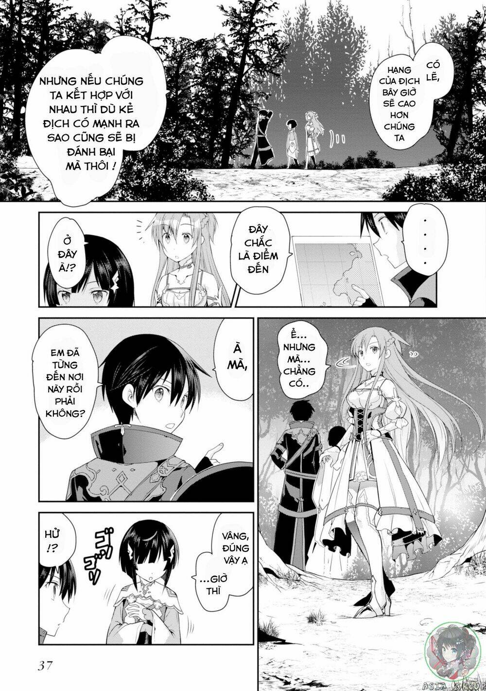 Sword Art Online - Hollow Realization - Chapter 1 - Page 37