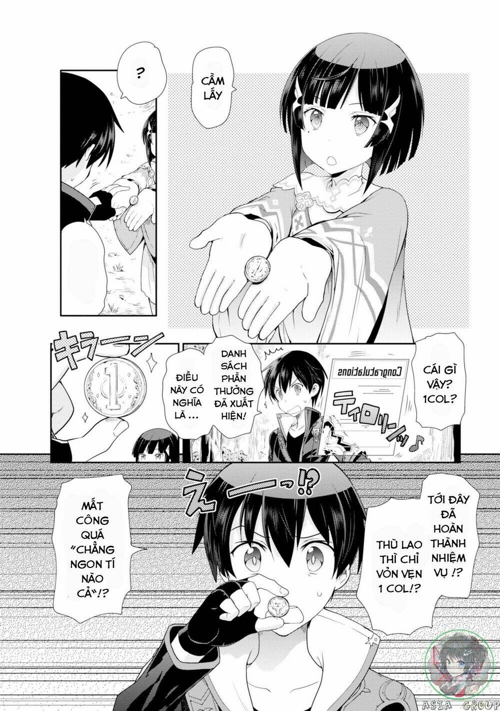 Sword Art Online - Hollow Realization - Chapter 1 - Page 38