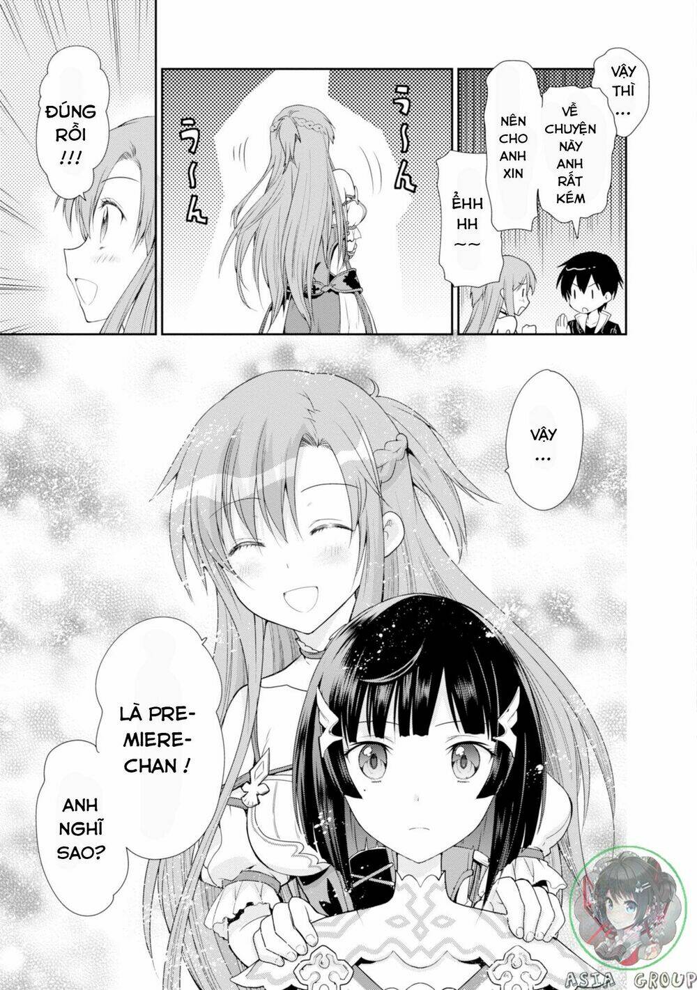 Sword Art Online - Hollow Realization - Chapter 1 - Page 41