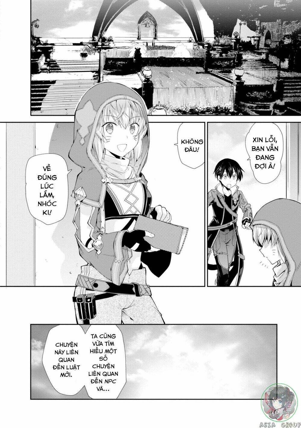 Sword Art Online - Hollow Realization - Chapter 1 - Page 46