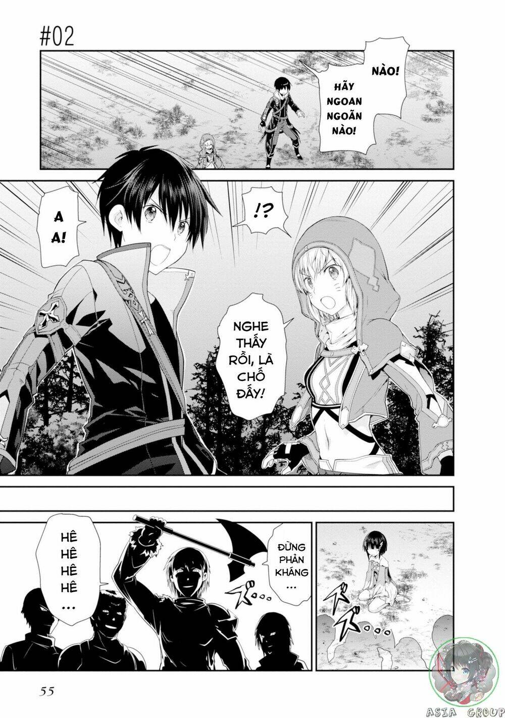 Sword Art Online - Hollow Realization - Chapter 1 - Page 55