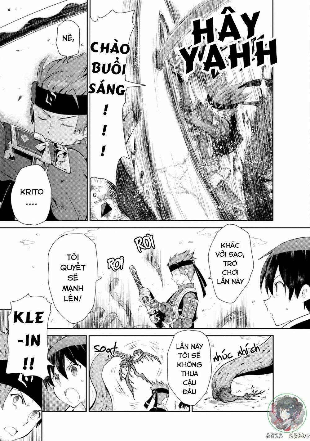 Sword Art Online - Hollow Realization - Chapter 1 - Page 5