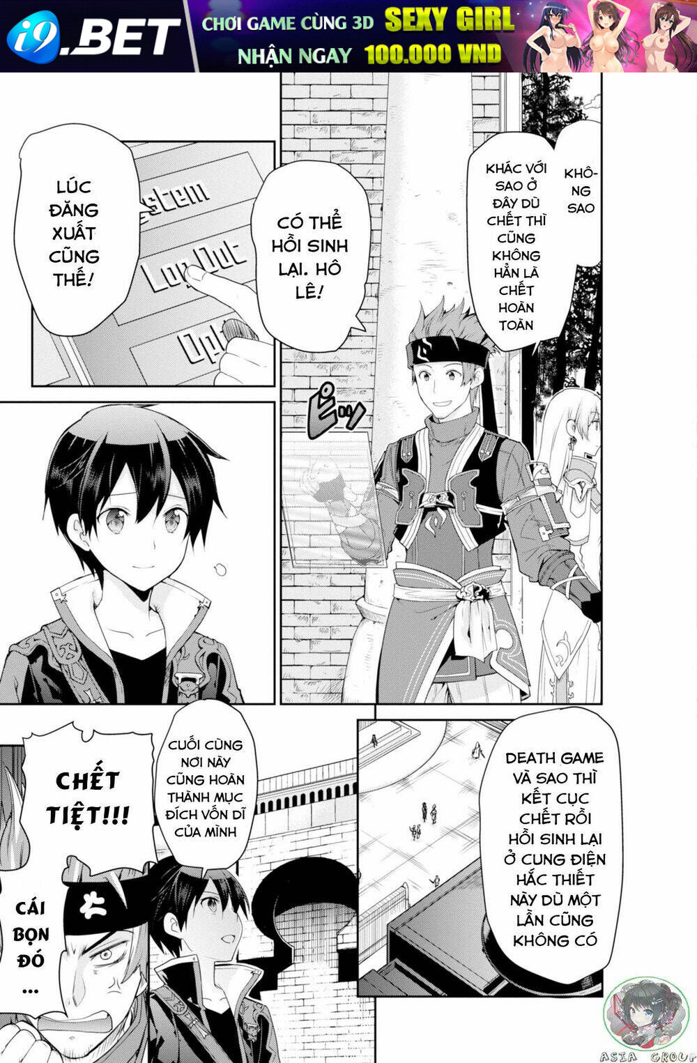 Sword Art Online - Hollow Realization - Chapter 1 - Page 7