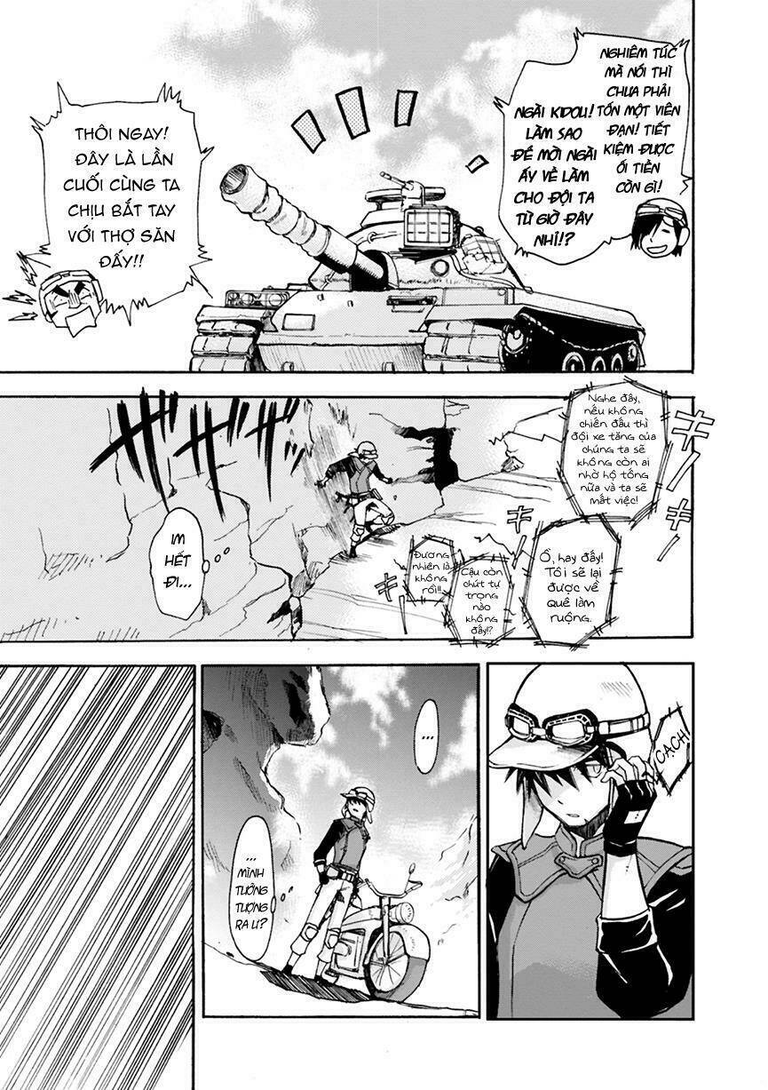 Mushikago no Cagaster - Chapter 4 - Page 12