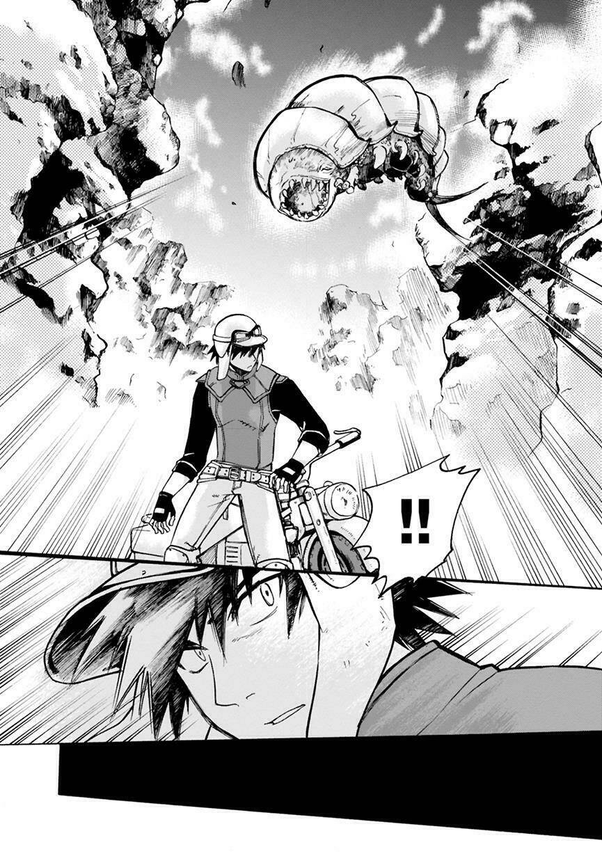 Mushikago no Cagaster - Chapter 4 - Page 13