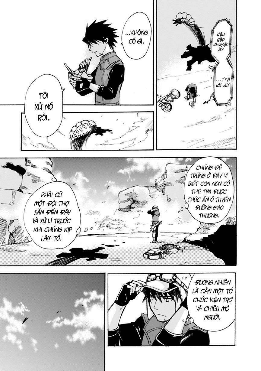 Mushikago no Cagaster - Chapter 4 - Page 16