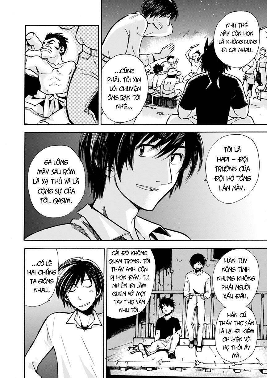 Mushikago no Cagaster - Chapter 4 - Page 23