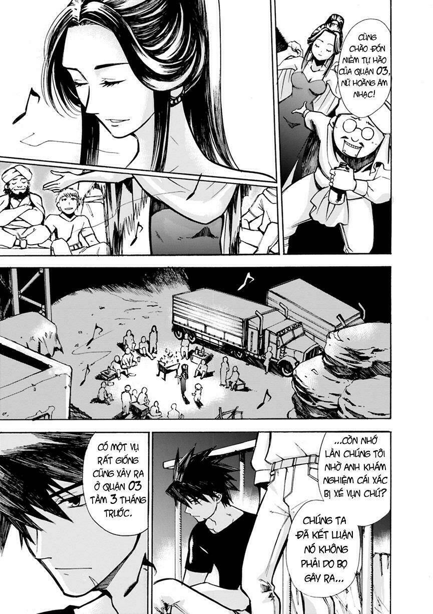 Mushikago no Cagaster - Chapter 4 - Page 24