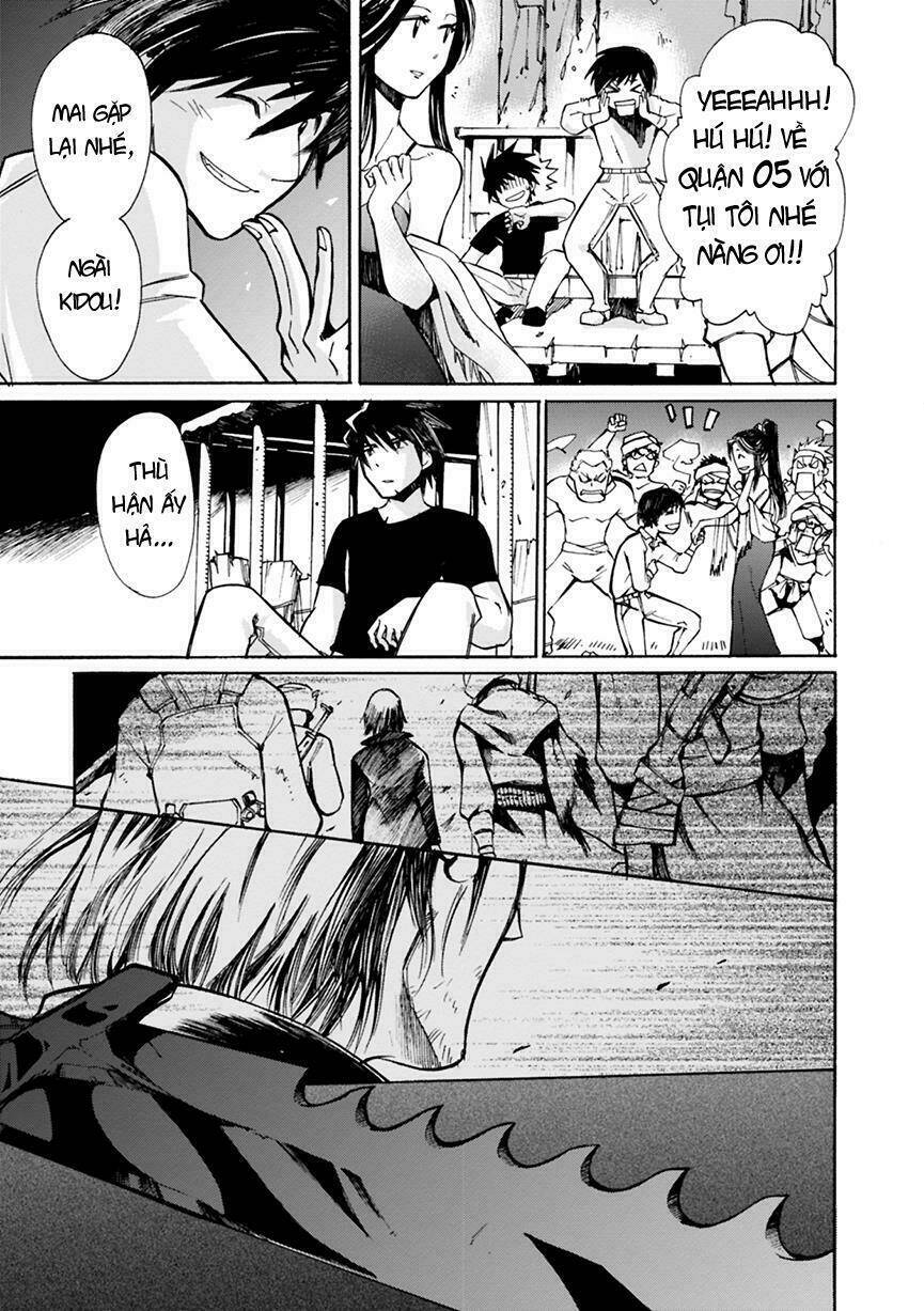 Mushikago no Cagaster - Chapter 4 - Page 26