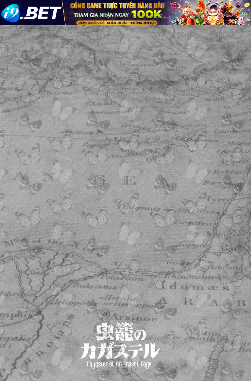 Mushikago no Cagaster - Chapter 4 - Page 41