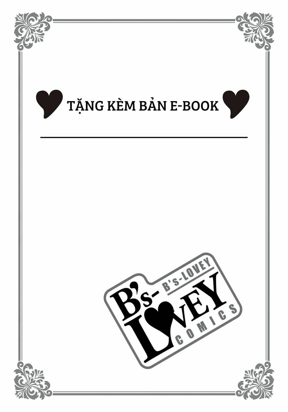 Thêu dệt viễn cảnh tình yêu - Chapter 5.5 - Page 17