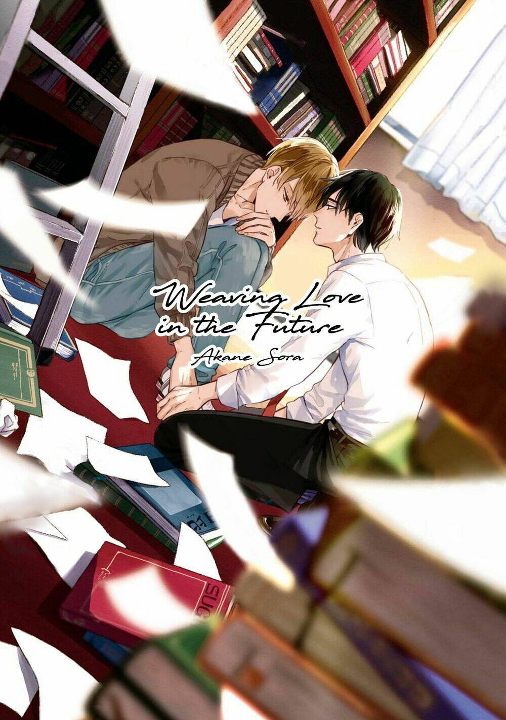 Thêu dệt viễn cảnh tình yêu - Chapter 5.5 - Page 20