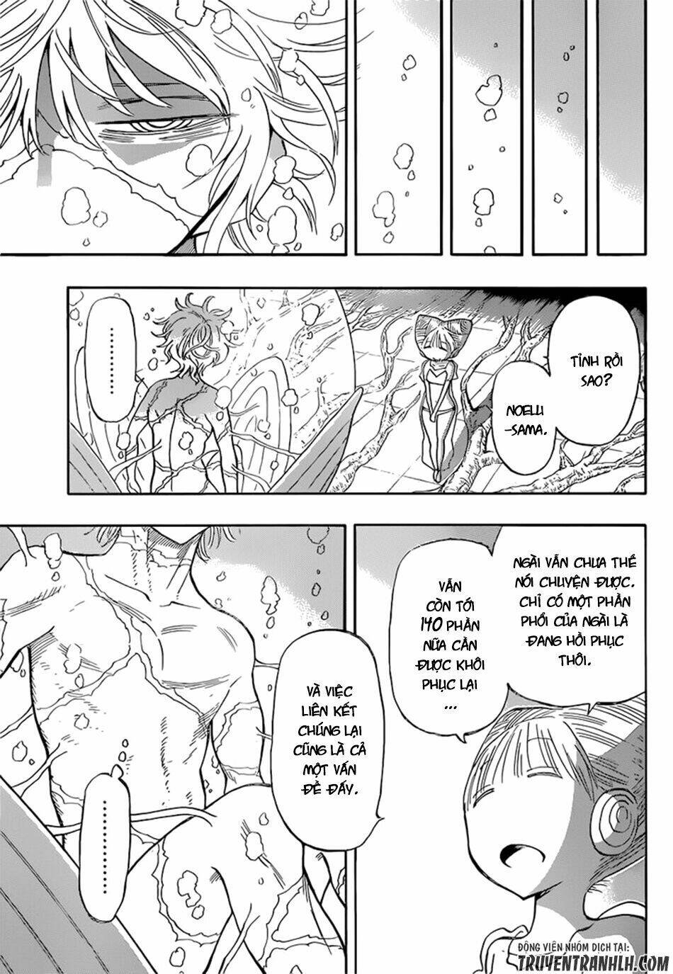 Anagle Mole - Chapter 47 - Page 16