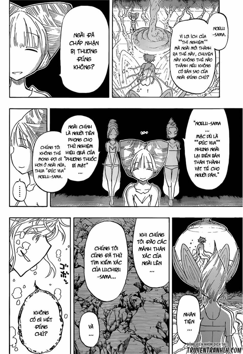 Anagle Mole - Chapter 47 - Page 17