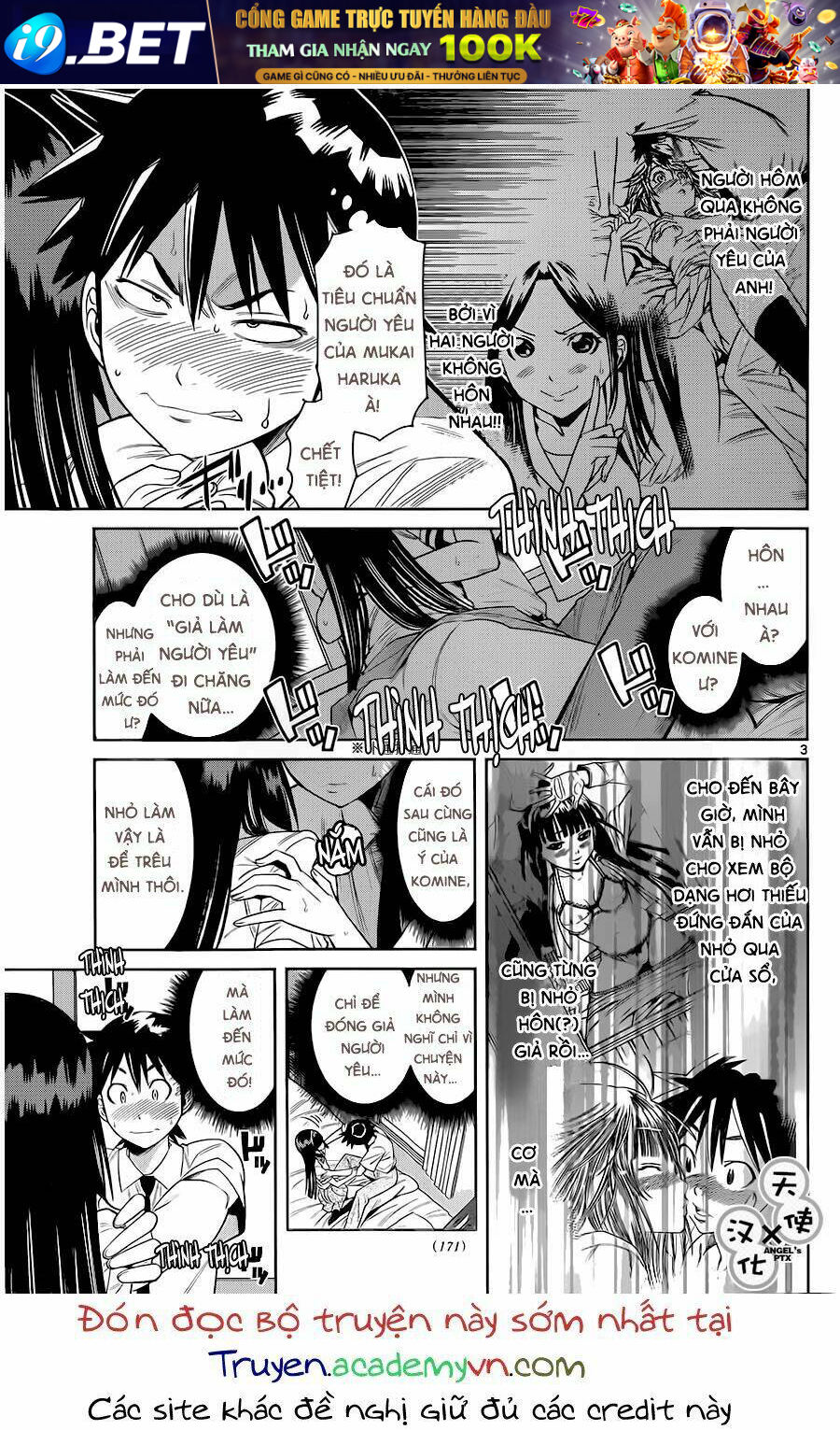 Nozo x Kimi - Chapter 39 - Page 5