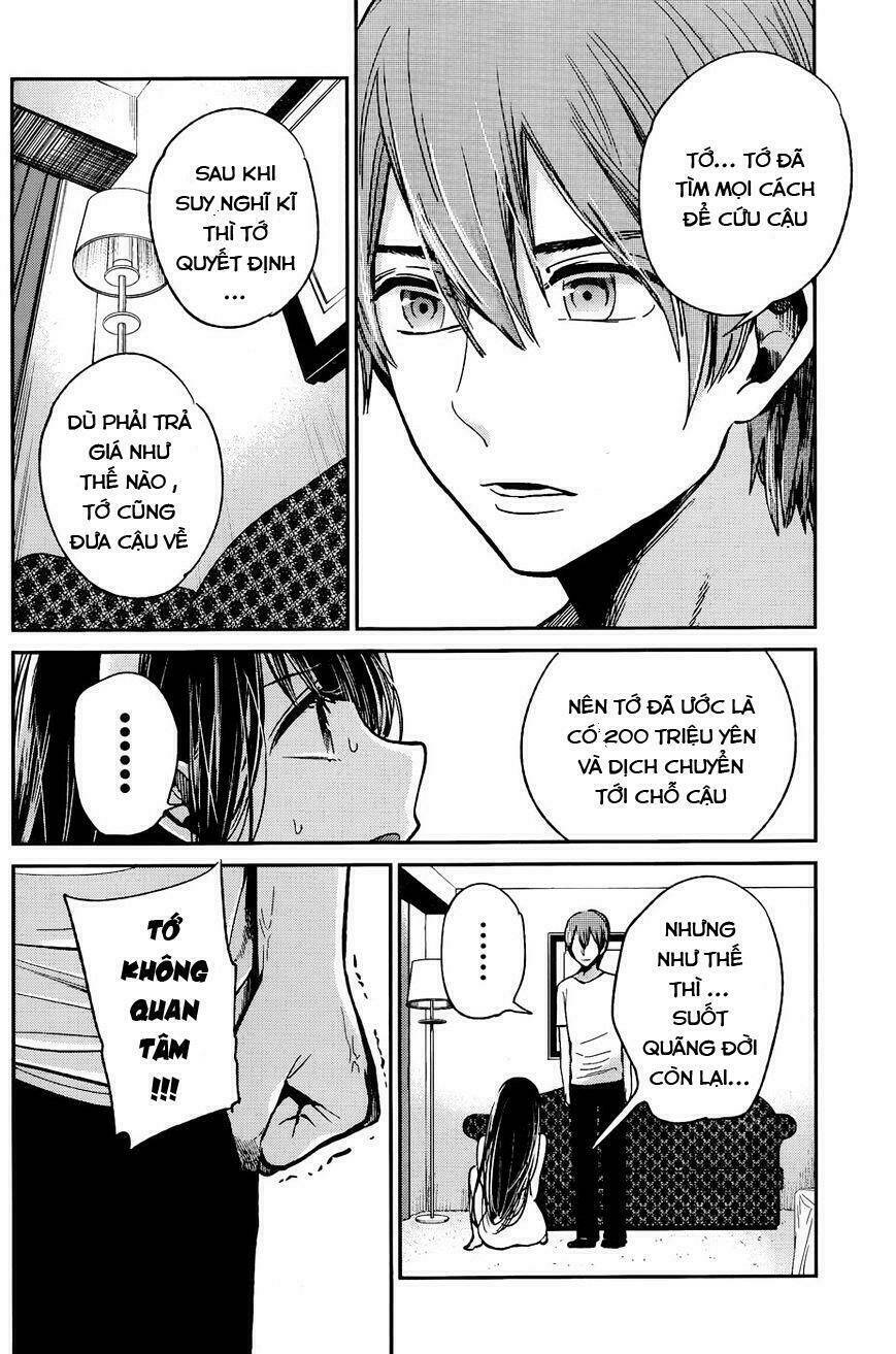 Kimi wa Midara na Boku no Joou - Chapter 12 - Page 32