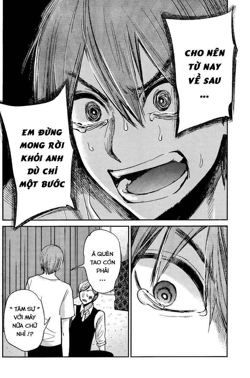 Kimi wa Midara na Boku no Joou - Chapter 12 - Page 34