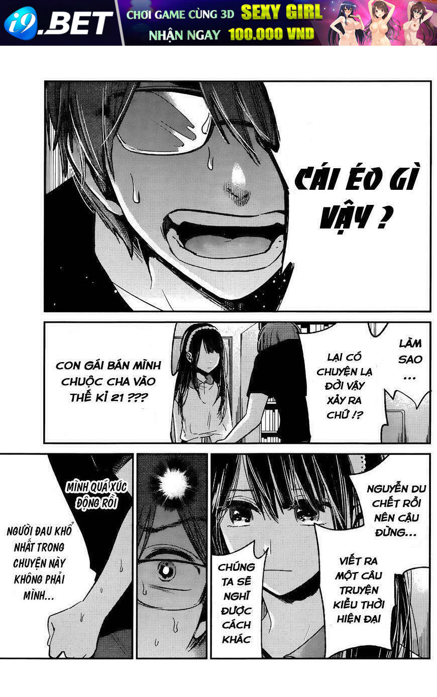 Kimi wa Midara na Boku no Joou - Chapter 12 - Page 3