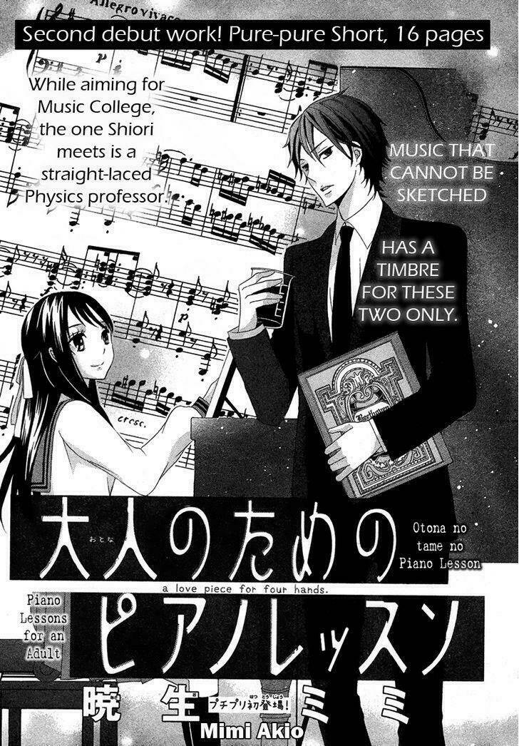 Otona no Tame no Piano Lesson - Chapter 1 - Page 4