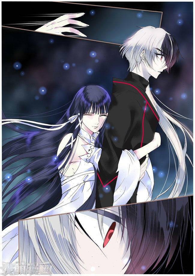 Túc Tội Chi Ca - Chapter 79 - Page 4