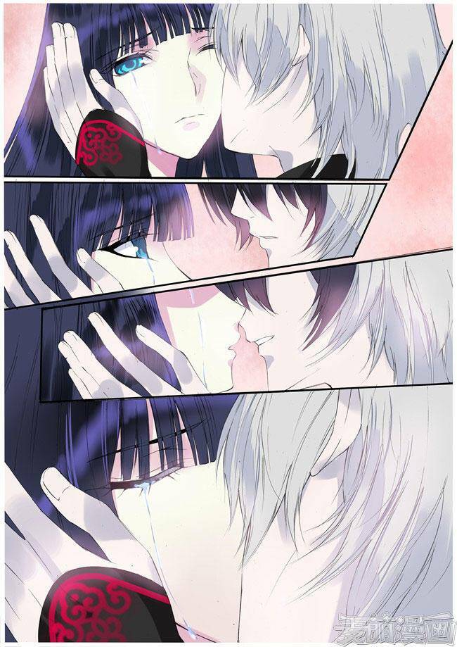 Túc Tội Chi Ca - Chapter 79 - Page 8