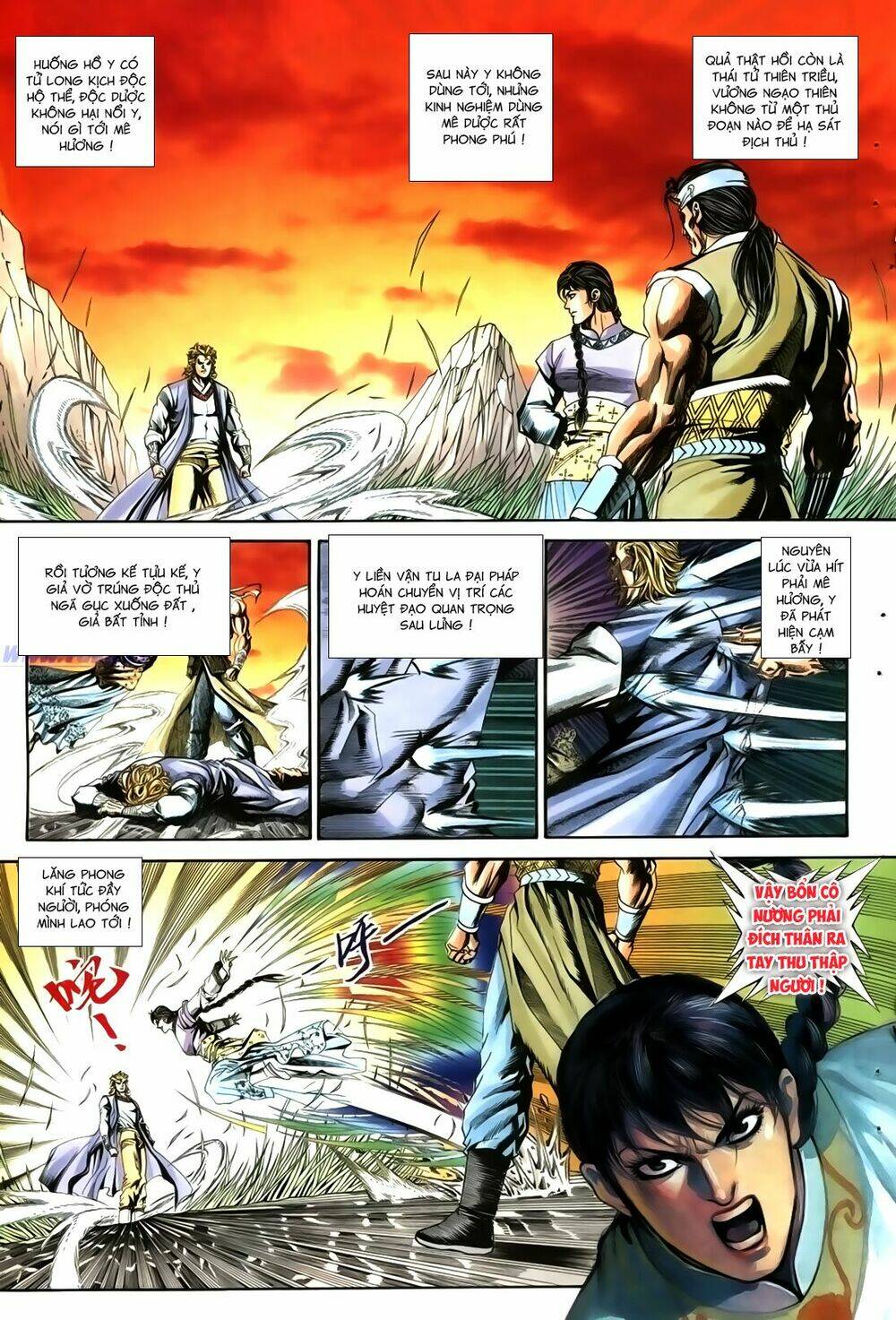 Túy Quyền III - Chapter 18 - Page 18