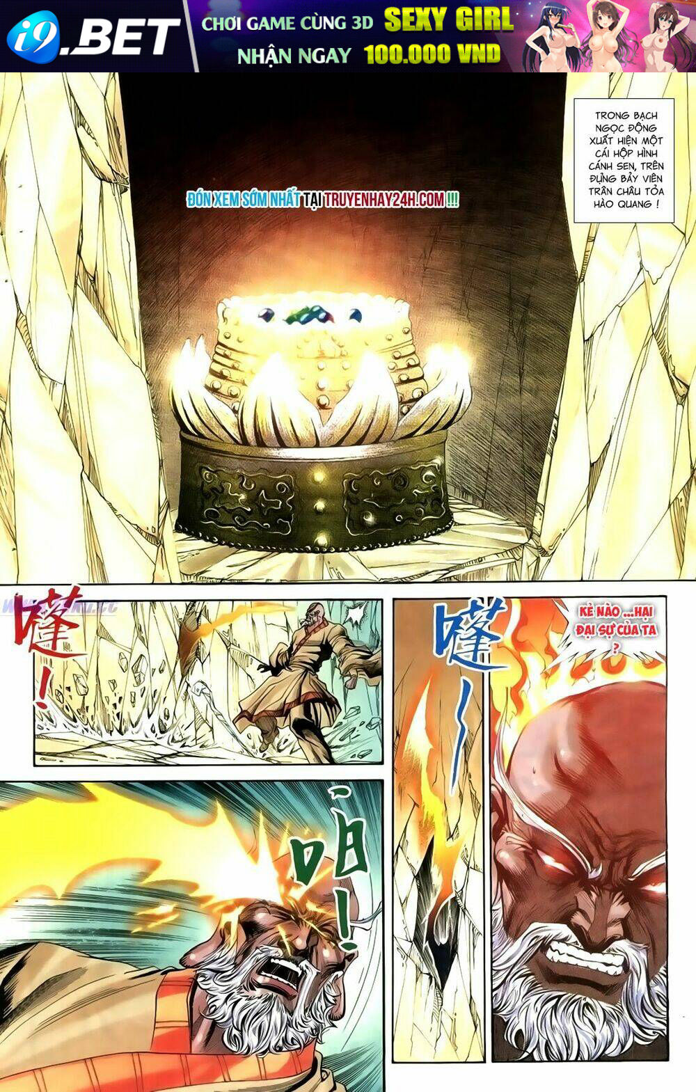 Túy Quyền III - Chapter 18 - Page 28