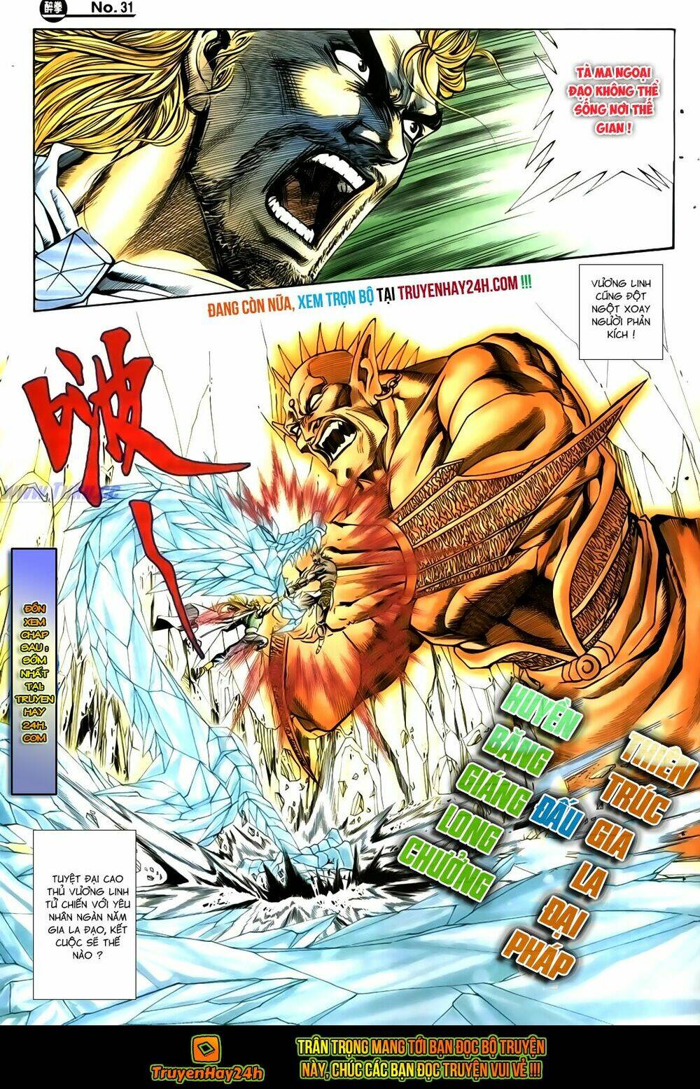Túy Quyền III - Chapter 18 - Page 31