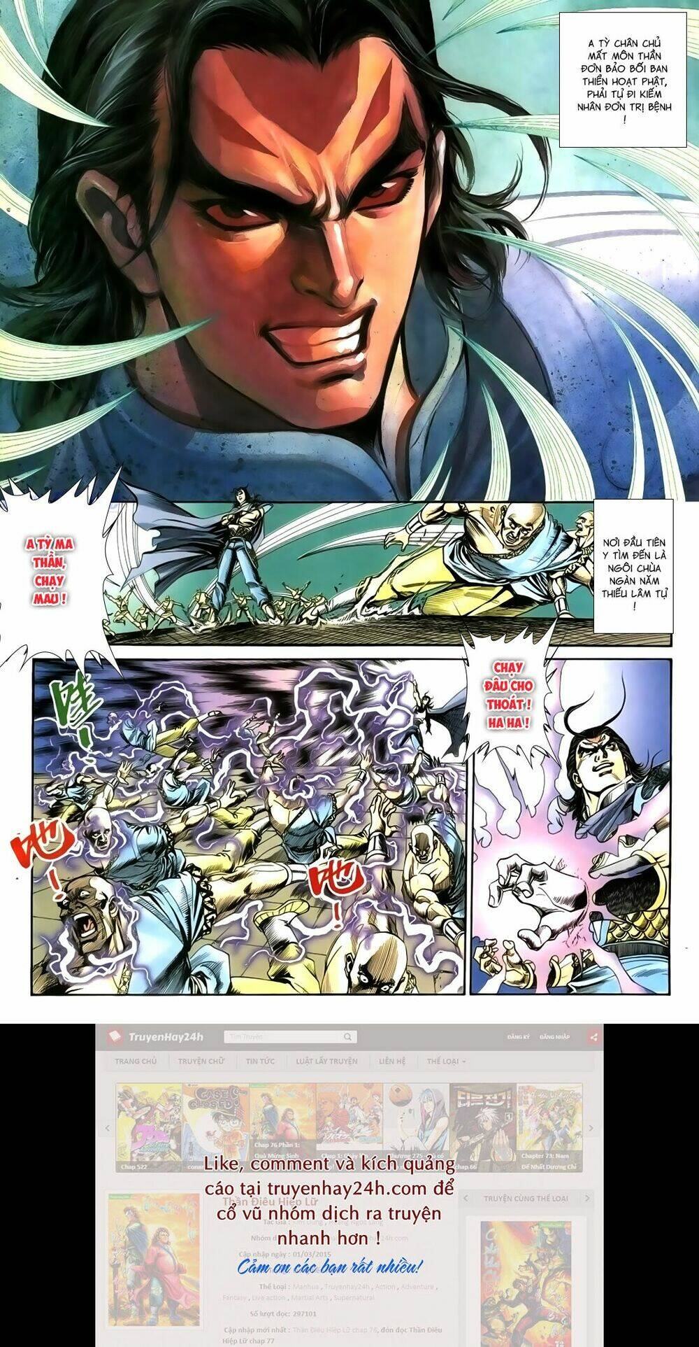 Túy Quyền III - Chapter 18 - Page 5