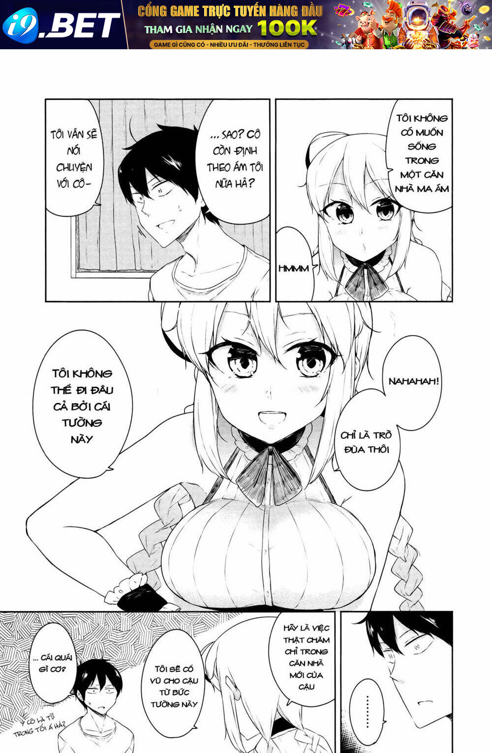 Kabe ni Mary.com - Chapter 6 - Page 9