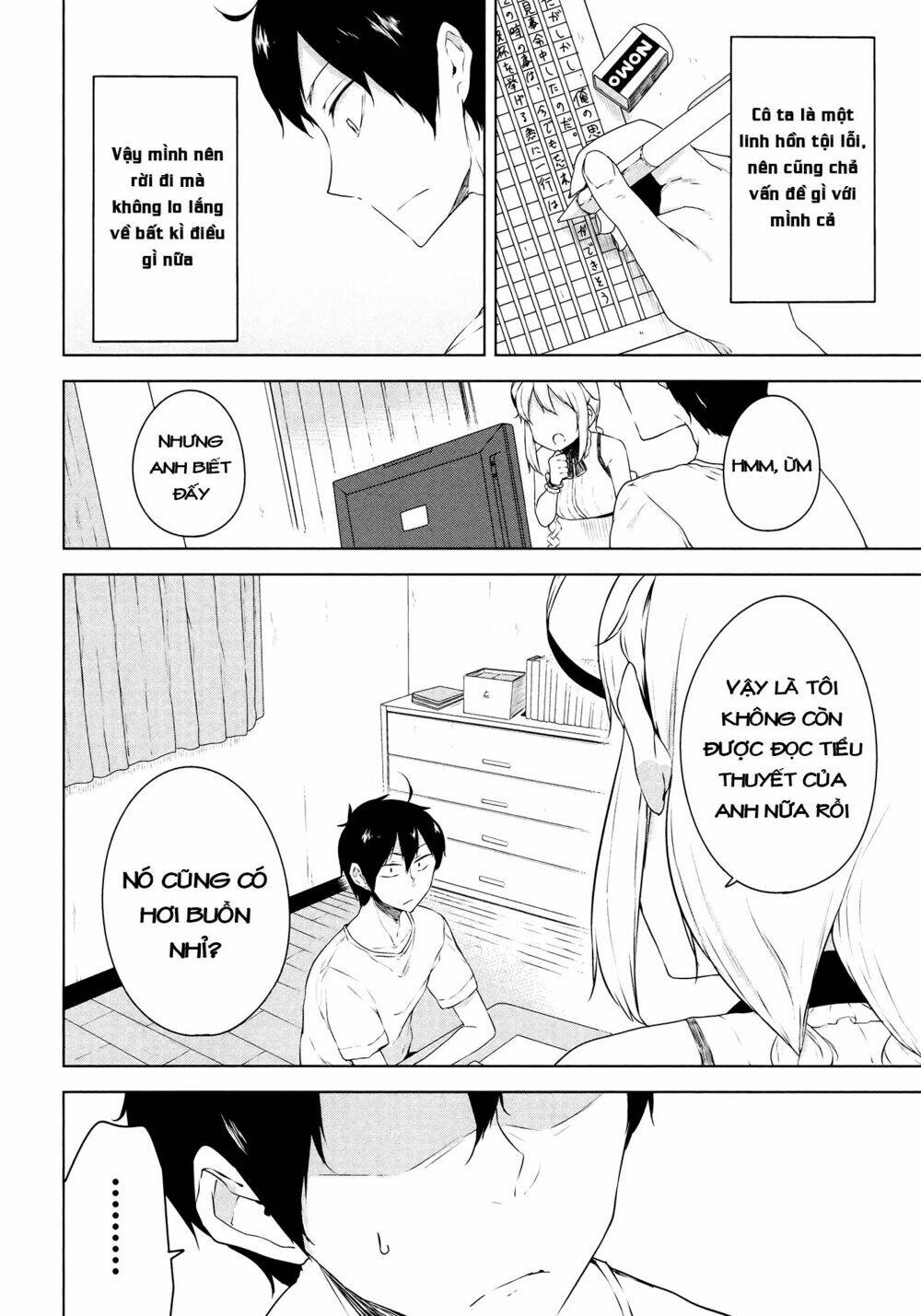 Kabe ni Mary.com - Chapter 6 - Page 12