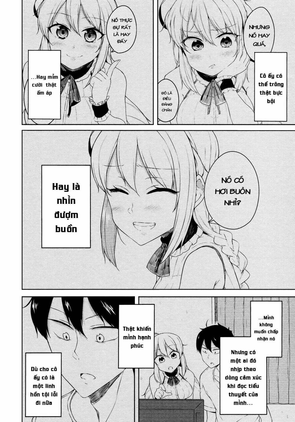 Kabe ni Mary.com - Chapter 6 - Page 14