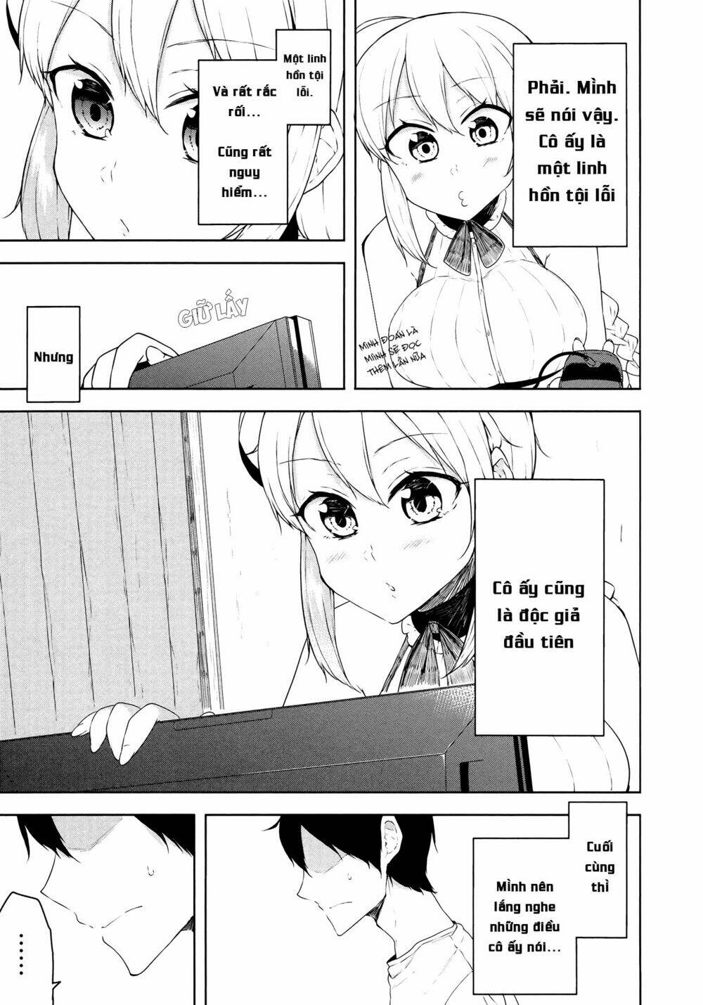 Kabe ni Mary.com - Chapter 6 - Page 15