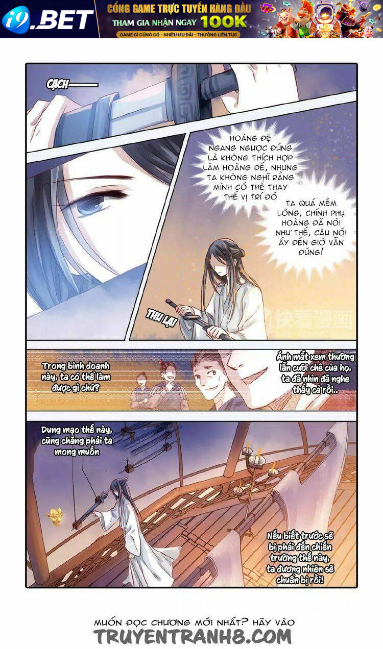 Ách Xá - Yashe - Chapter 34 - Page 13