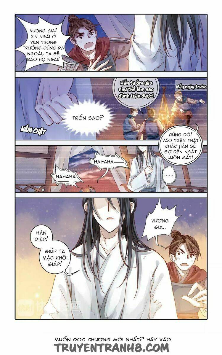 Ách Xá - Yashe - Chapter 34 - Page 15