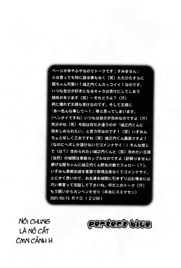 Yuugioh x Jounouchi - Chapter 1 - Page 13